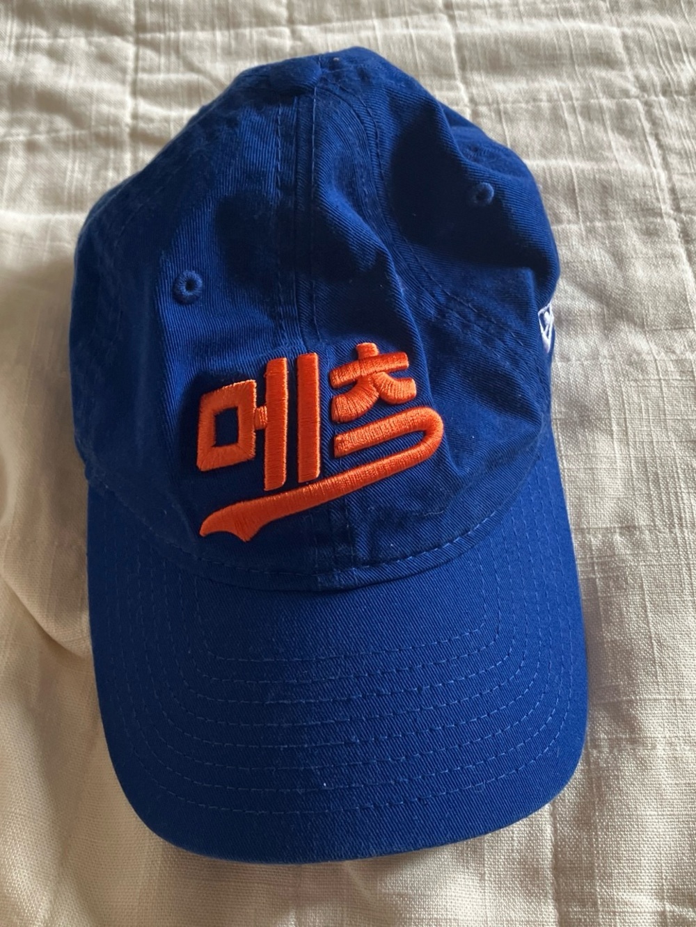 Mets New Era Royal Blue Cap with Orange Embroidery